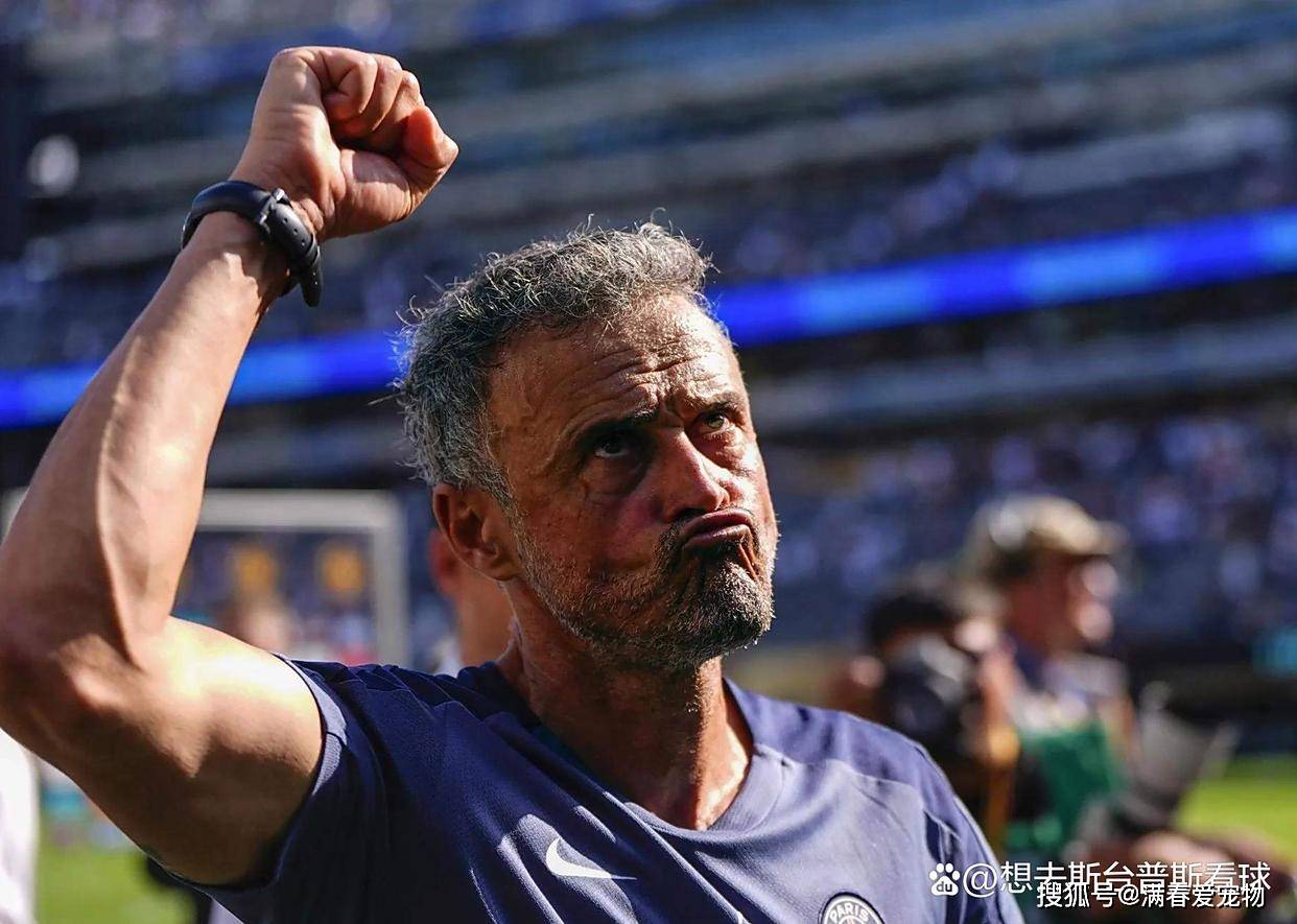 开云app-塞维利亚对比利亚雷亚尔